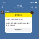 몬스터샵 - 성북구 고려대로11길 56 | 몬스터샵