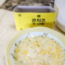 디케이푸드 이미지