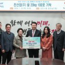 진산주 이미지