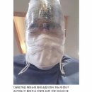 공간호프 이미지