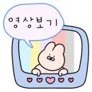 장전1038