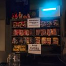 태경빌딩 | 하와이조개ㅣ맛있고 양이 엄청 많은 조개구이 홍대 맛집