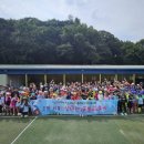 여름이야기 이미지