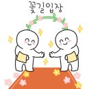 24시카센타 네이버블로그