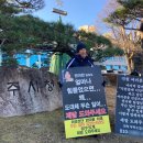 영주시청 앞A 이미지