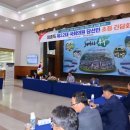 봉화의원 이미지