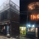 활터골경로당 이미지