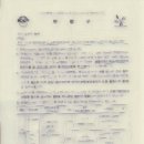 개인화물61