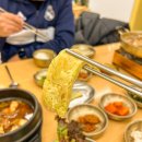 울산 동구 맛집 꽃밭에서 소불고기 집밥 한식