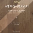 (주)거대마루 이미지