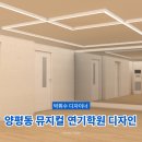 인테리어하다[HADA] 이미지
