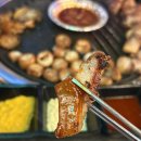 샐러드야 온천천점 | 부산 온천천 맛집 풍미랑 C세트 솔직후기 - 주차장 있는 온천천 고기 맛집 추천