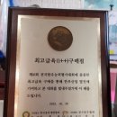 우리하누정육식당 이미지