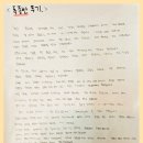 안양독종반토익센터 이미지