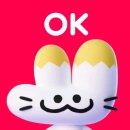 참치오케이참치OK 이미지