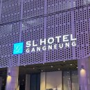 세븐일레븐 주문진읍점 | [강릉 주문진 숙소] 'SL호텔 강릉' 군더더기 없이 깔끔한 가성비 최고 4성급 호텔, 주문진 수산시장...