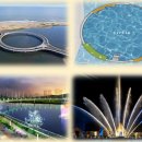 금강보행교 북측 공원 이미지