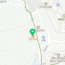서울구기동맛집 한우향기 방문후기