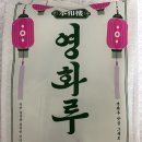 서촌식품 이미지