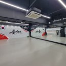 품태권도장 성주점 이미지