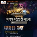 애플 PC방 이미지