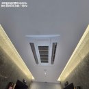 교하월드공인중개사사무소 이미지