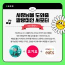 민컨설팅 이미지