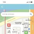 판교태평양약국 이미지