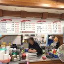명성식관 이미지