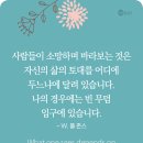 입구 Daum카페
