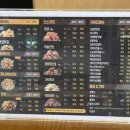 가마치통닭덕산점