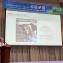 반달컴퍼니