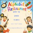 지니진컴퍼니