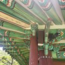 제주향교 대성전 이미지