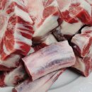 주식회사 해라 이미지