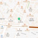 여심당그녀의떡볶이