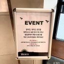 부산 드림씨어터 Magical Dream 2025: 알라딘 &amp;위키드 팝업 다녀온 후기