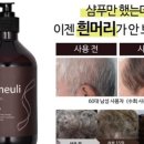 (주)씨엔마스타 이미지