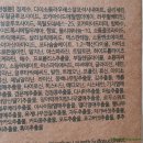 주식회사 지앤코스 이미지