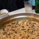 일진골프랜드 이미지