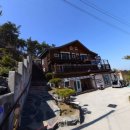 대천해솔팬션 이미지