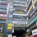 안산아이폰수리 잘하는 곳 찾는다면