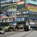 동탄조은내과의원 | [임신 준비] 풍진(MMR), B형간염 예방접종 후기 (동탄서울내과의원)