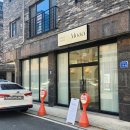 모아헤어 | W29-1. 대전 웨딩 테스트 헤어&amp;메이크업 후기 | ① 모아 메이크업