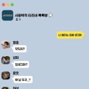 우리손으로 이미지