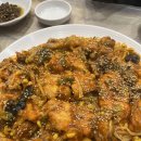 천사신안아구찜남악