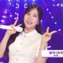 쇼 - 동구 전하로 10 | 쇼