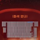 피카디리홀 이미지