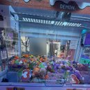 FUNNY LAND 이미지