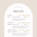 1233 | 선명한 화이트톤 10~20만원대 아이폰 스냅 가성비 업체 추천 리스트
